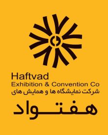 هفتواد